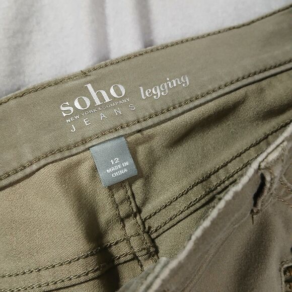 SOHO New York Legging Jeans Green Khaki Zipper Detail Stretch Button Fly sz: 12 - Picture 6 of 7